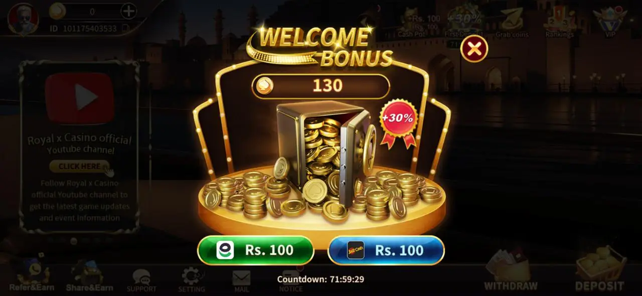 Royal X Casino in-app bonus screen example